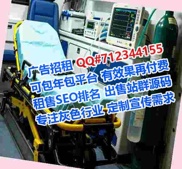 北关试管婴儿五金制品有限公司